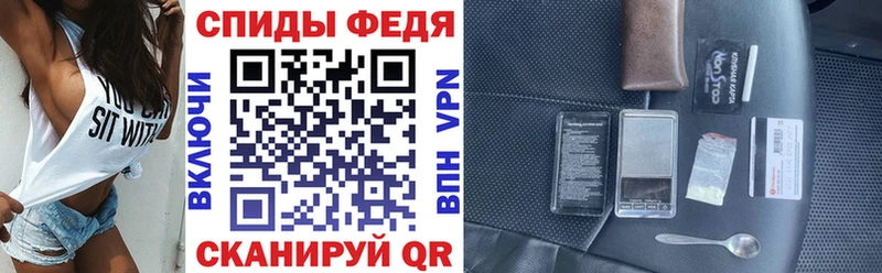 Амфетамин Premium Арск