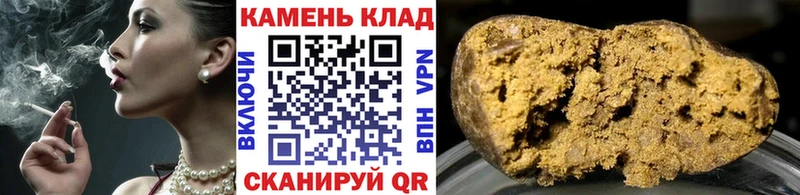 что такое наркотик  Арск  ГАШ индика сатива 