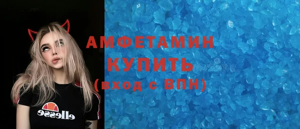 наркотики Аркадак