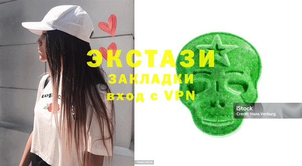 наркотики Аркадак