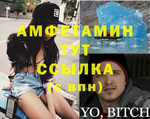наркотики Аркадак