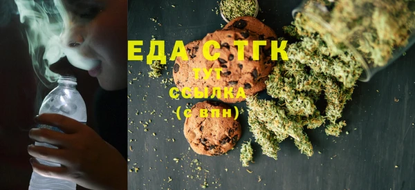 наркотики Аркадак