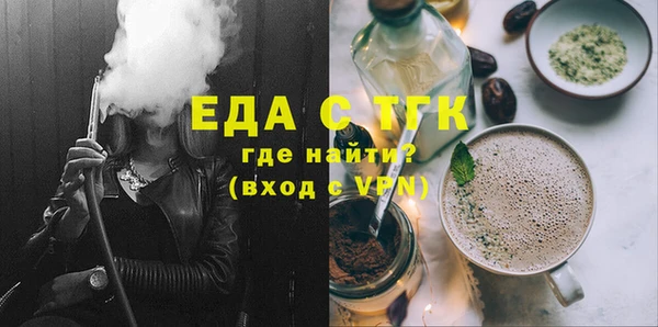 кокаин колумбия Гусев