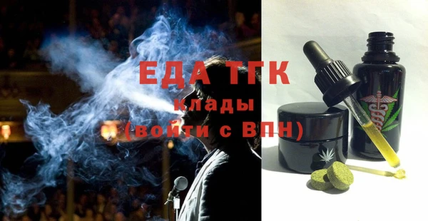 наркотики Аркадак