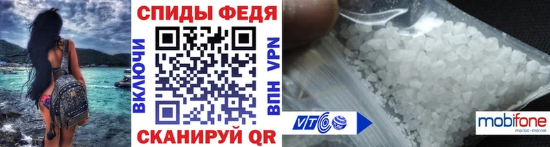 mega как войти хочу Арск Метамфетамин Декстрометамфетамин 99.9%