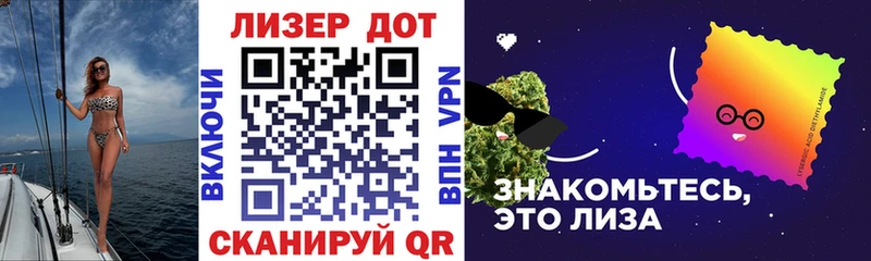 Наркотические марки 1,5мг shop какой сайт Арск MEGA tor