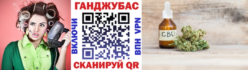 Бошки Шишки White Widow  omg ссылки  это клад  Арск 